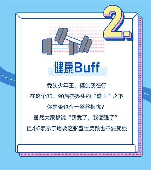 图片23.png