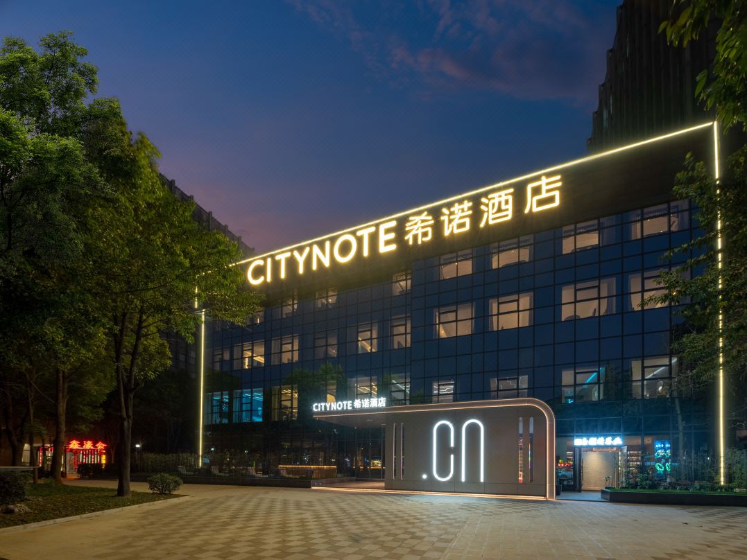 CityNote希诺酒店(昆明世纪城店).jpg