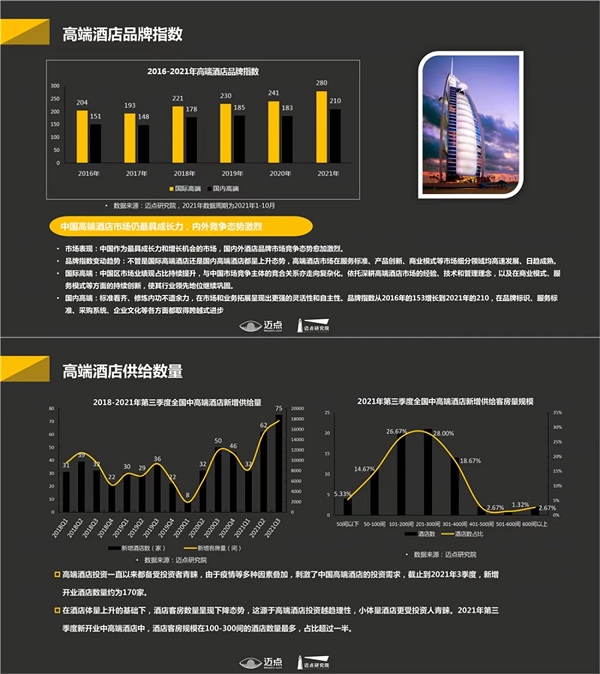 微信图片_20211202154607.jpg