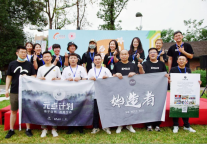 ZMAX和潮漫品牌“元点计划”志愿者走进成都，开展系列志愿服务活动