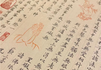 雅阁酒店集团|秋日旖旎阖家欢享，雅阁璞邸月满人圆