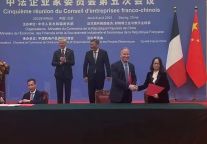 锦江酒店与雅高酒店集团签署谅解备忘录