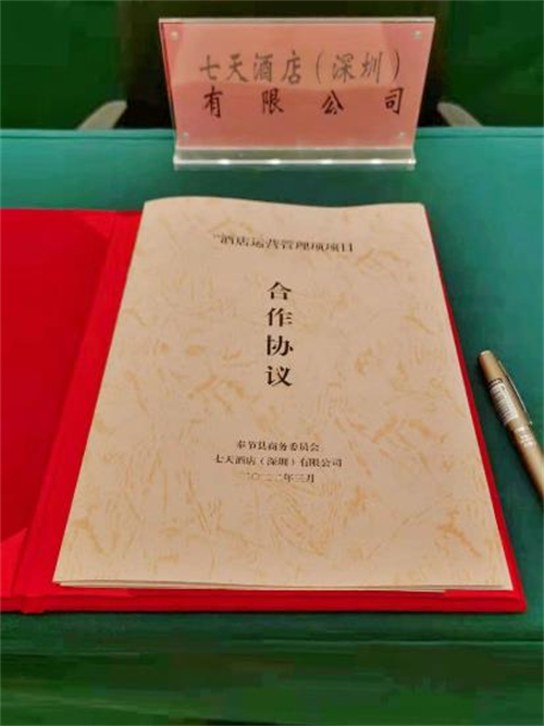 图片16.png