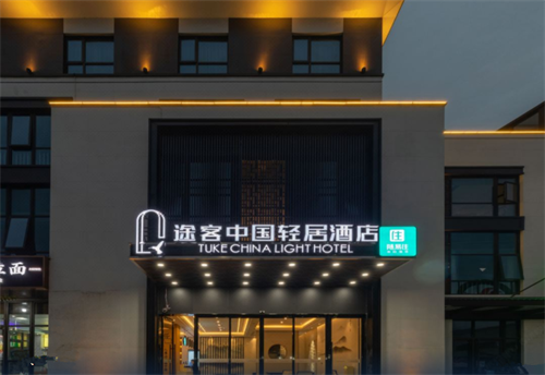 外立面.png