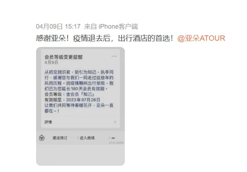 微信图片_20220412191220.jpg