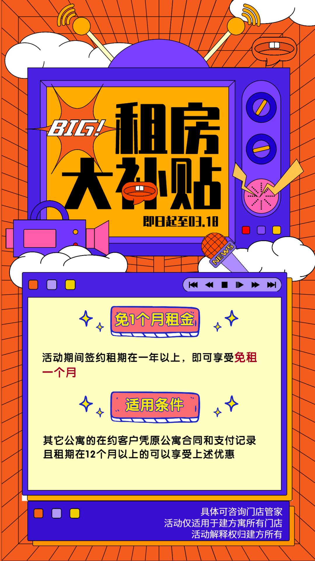 2222.png 图片