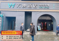 疫情之下 温情至上 | 不回家，是为了让更多的人“能回家”