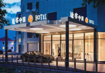 途客中国酒店系途客中国HOTEL上海虹桥国展中心华翔路店，优雅一秋