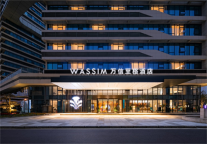 雅栖之所 尽享精致时光 万信至格酒店亮相武汉空港