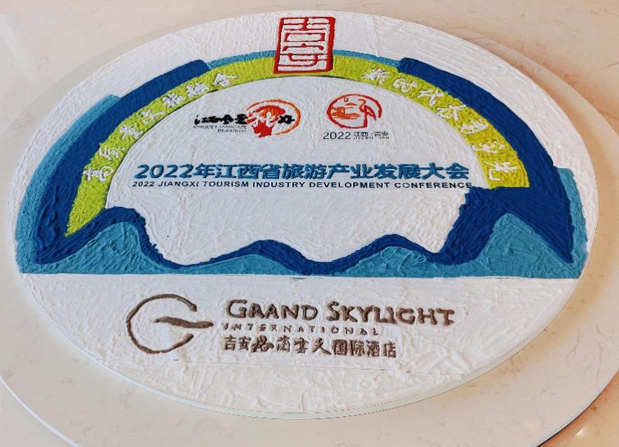 图片 4.png