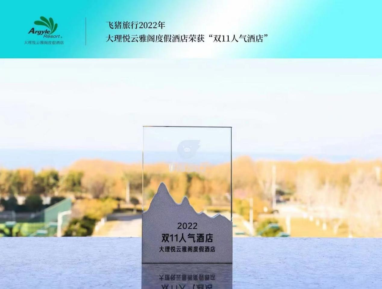 图片 1.png