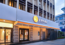 锐思特酒店温州黎明店，与春色相伴