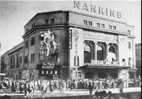 建筑可阅读，城市微旅行——锦江都城经典青年会酒店，一个有故事的酒店