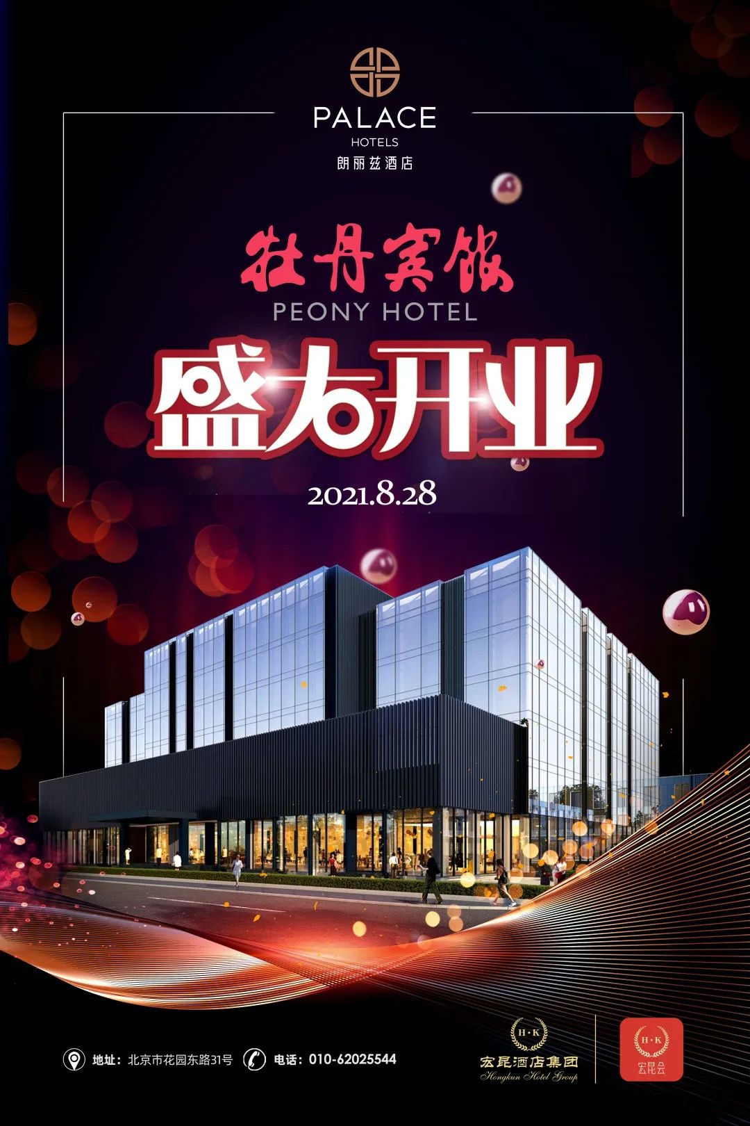 8668775bcaa6f70aceac1c89563b1a3(1).jpg 8668775bcaa6f70aceac1c89563b1a3(1).jpg