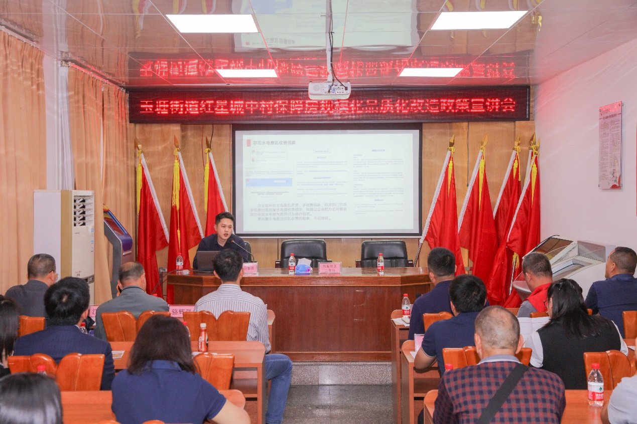 图片 2.png