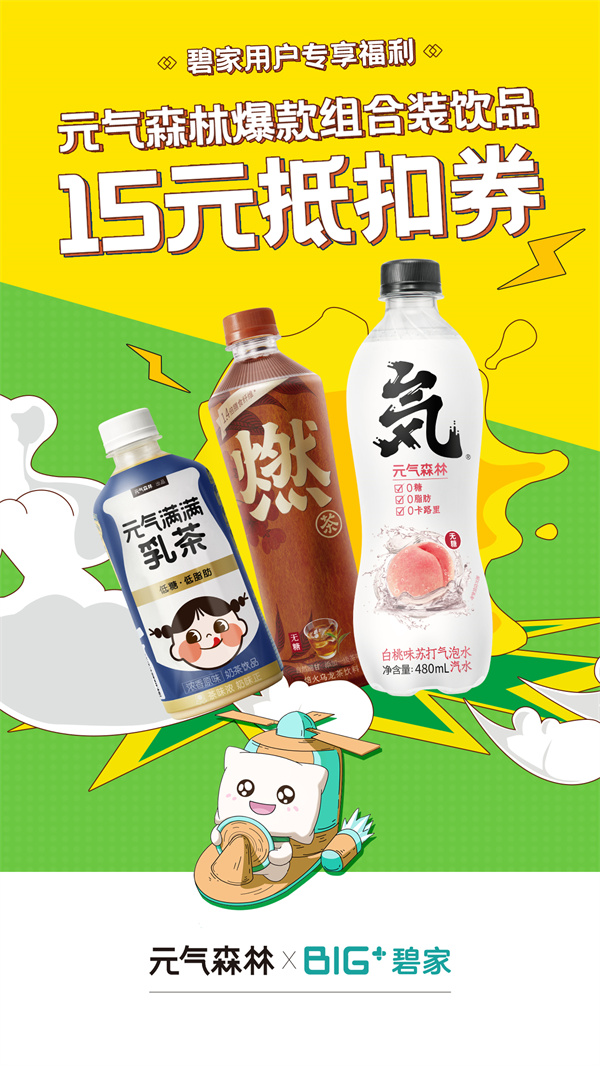 微信图片_20220225133607.jpg