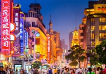 百胜中国一季度收入26.7亿美元 肯德基必胜客销售额下降4%和1%