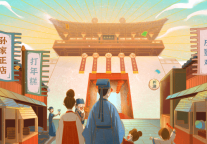 易现与杭州宋城达成战略合作，共同探索线下空间数智化升级新模式