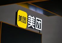 广深港高铁复通全线 香港春节旅游订单从大湾区辐射至全国