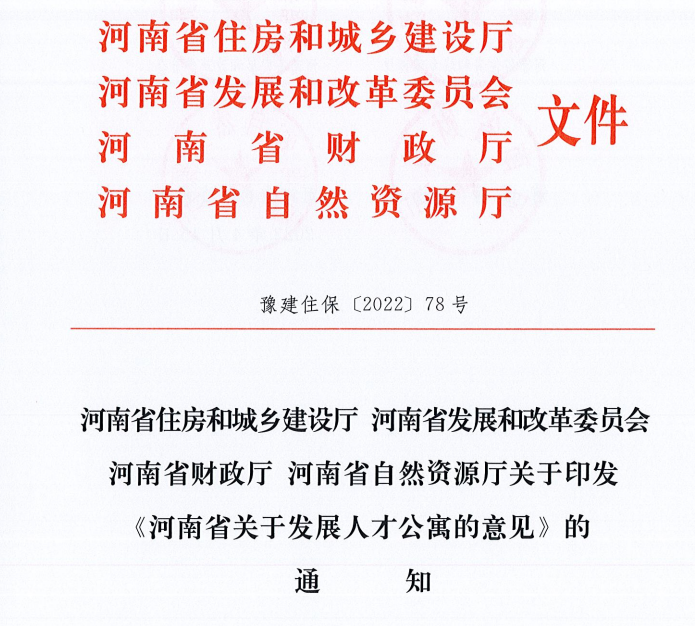 微信截图_20220426105550.png