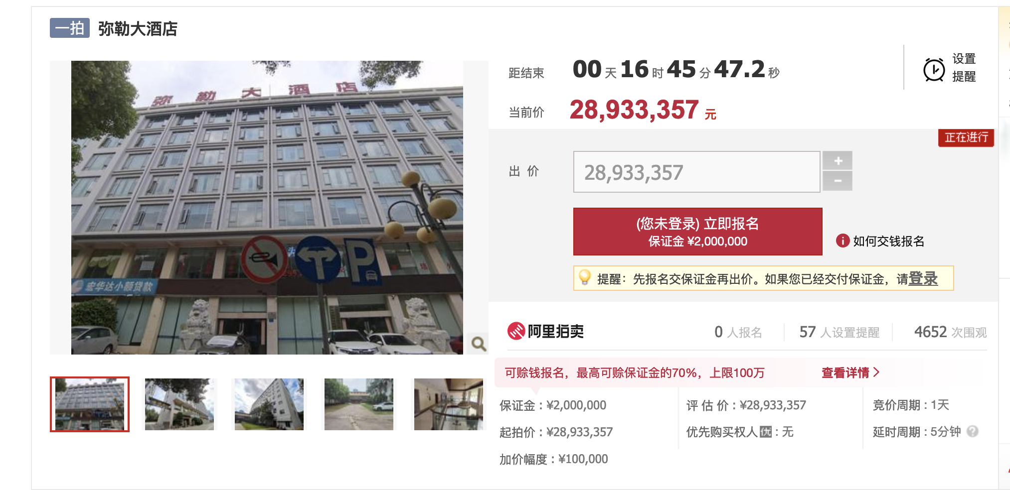 截屏2022-05-17 17.14.13.png