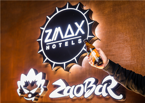 ZMAX-ZAOBar.jpg