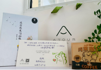 亚朵竹居联合永璞咖啡推“阅读盲盒”   为用户“在书中开启远行”