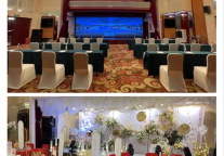 雅阁酒店集团|岁末会议专场，金沙澳斯特酒店年终巨献