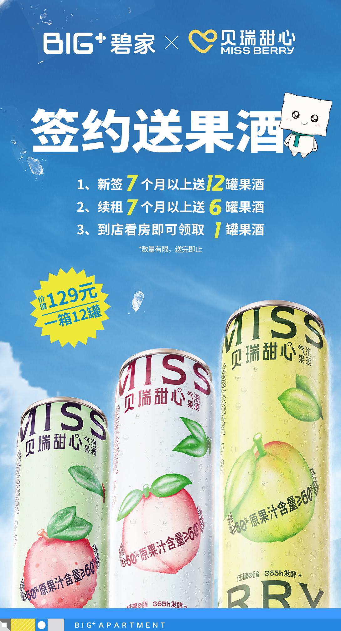 微信图片_20220808110140.jpg