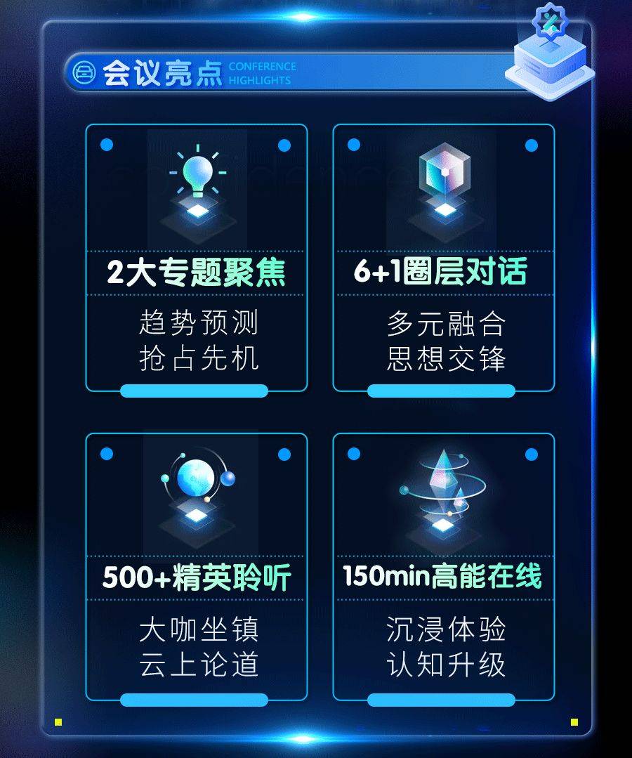 点击进入看图评论