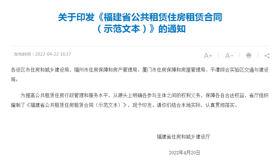 微信截图_20220505115508.png