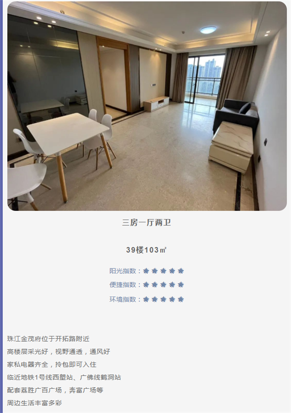 微信截图_20220407150512.png