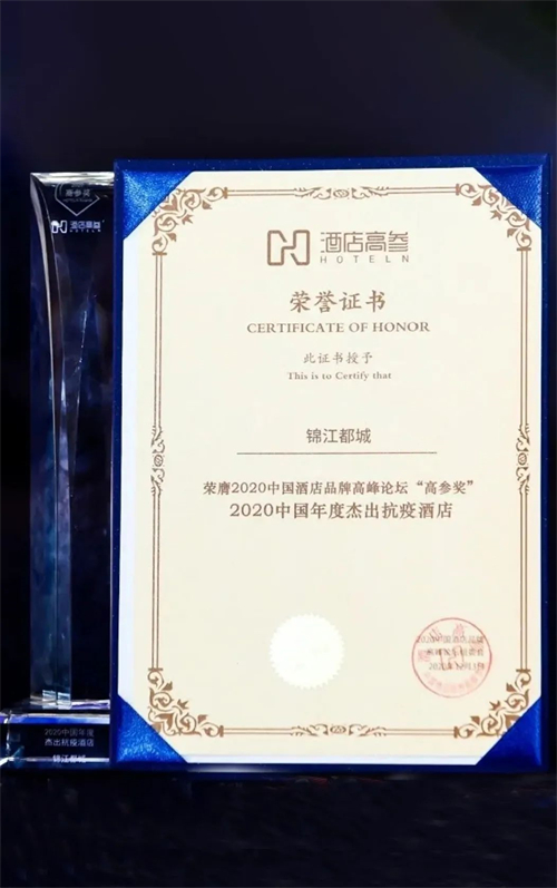 微信图片_20220319191513.jpg