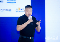 龙焱能源包钢：“双碳”背景下，碲化镉光电建材助力酒店业“碳中和”