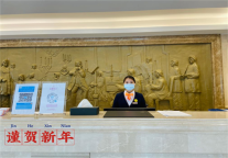 春节不打烊，维也纳酒店“维”你保驾护航