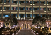 入住欧暇·地中海酒店 感受最美地中海风情