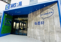 连获3个市级首宗保租房项目认定，建方长租成排头兵