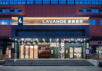 新店速递|麗枫酒店·北京南苑和义地铁站店