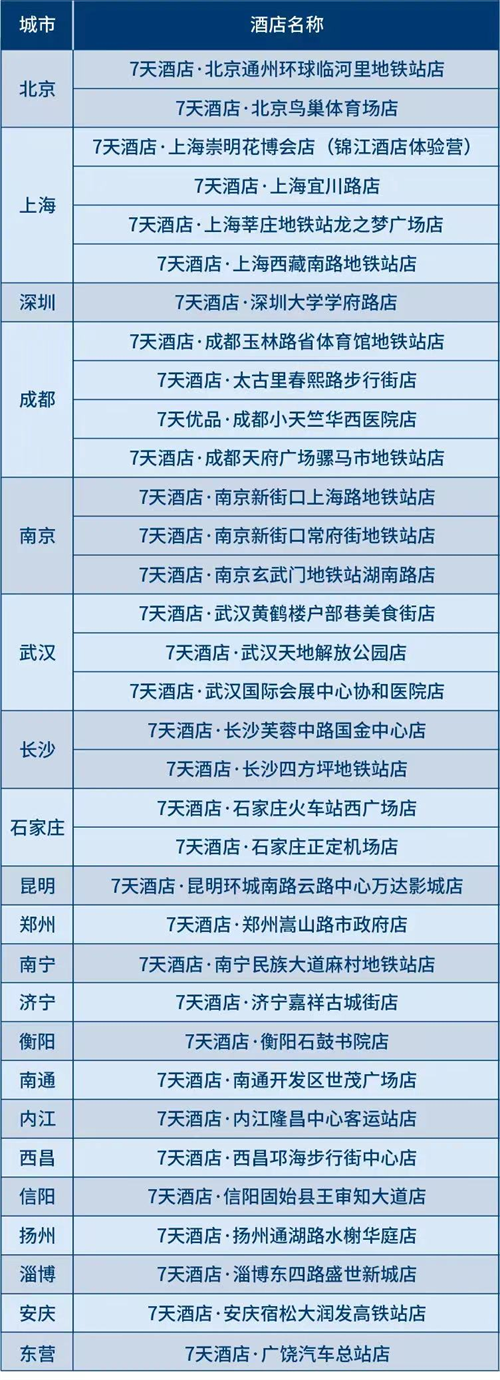 图片48.png
