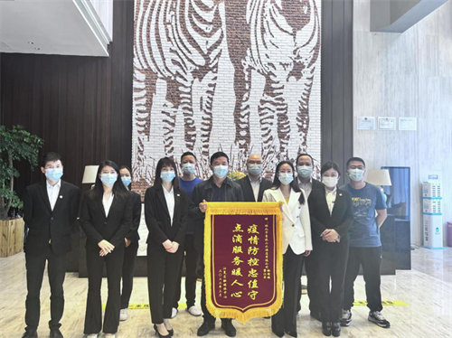 图片6.png