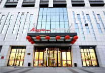 聚焦商旅品质生活，雅阁公寓迎来发展新机遇