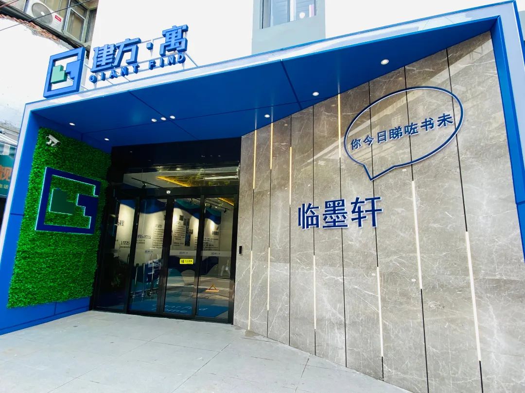 微信图片_20221219134342.jpg