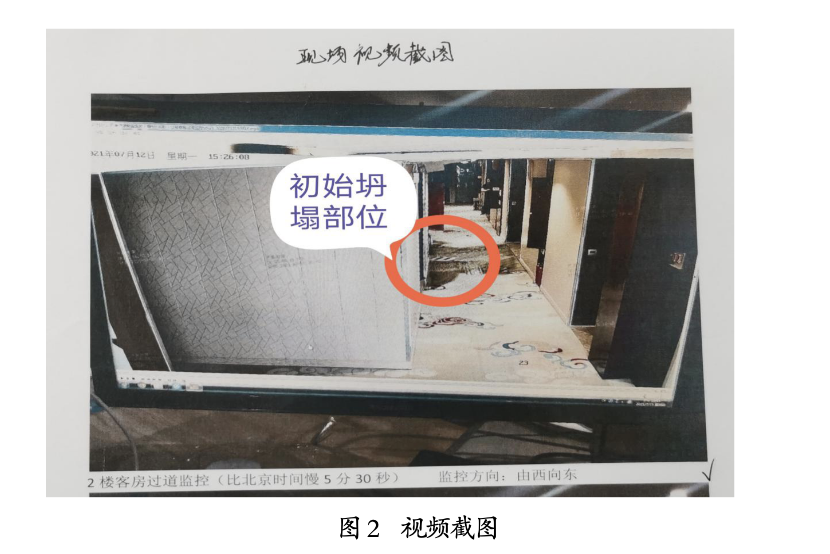 截屏2022-03-28 21.22.41.png
