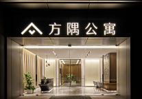 16个细节，告诉你为什么方隅值得。