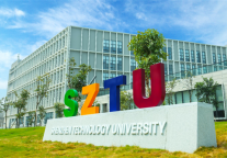 签约|格兰云天携手深圳技术大学，共谱校企合作新篇章