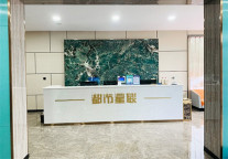 喜大普奔 都市星联大酒店（临沂郯城车站店）开业