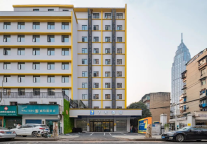 以创新驱动韧性增长 ，7天酒店3.0产品赋能投资新机遇