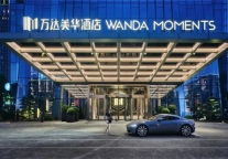 酒店者说 | AI赋能万达中高端 国牌酒店智造潮流少年感