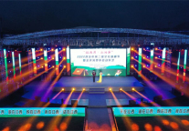 红五月·乐游萍 |这个“五一”假期 萍乡火炎燚！