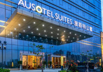 雅阁酒店|国庆去哪儿?亲子游出行广东阳江